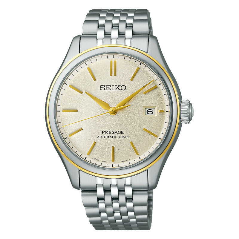Seiko Presage - SPB478J1, fra Seiko