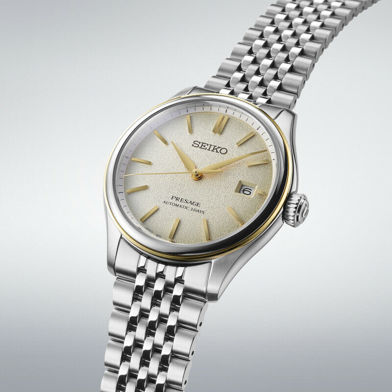 Seiko Presage - SPB478J1, fra Seiko