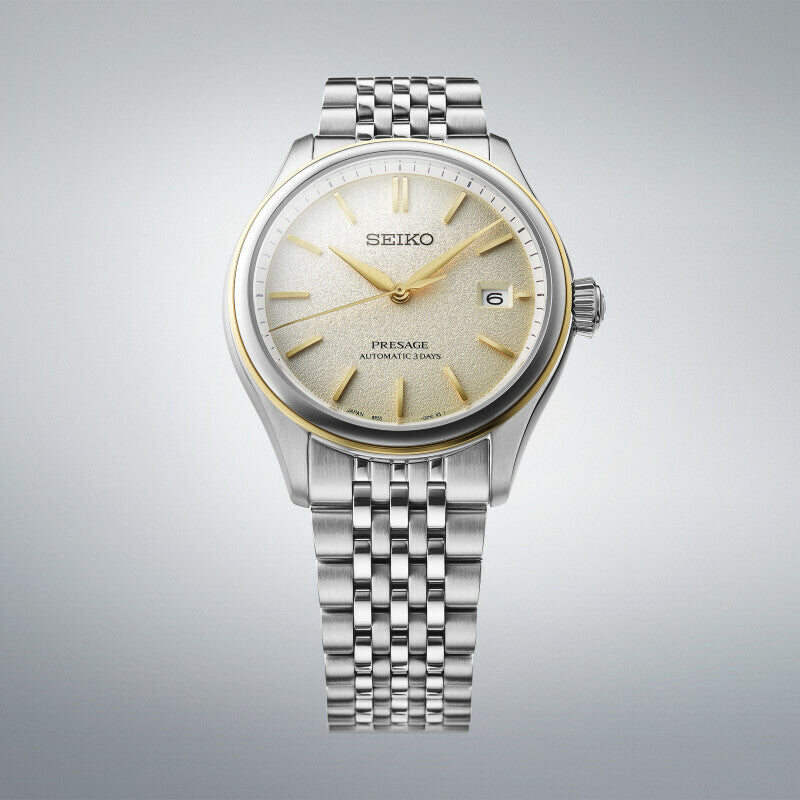 Seiko Presage - SPB478J1, fra Seiko