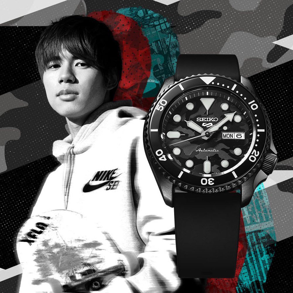 Seiko sport 5 Yoto Hirogome SRPJ39KJ1, fra Seiko