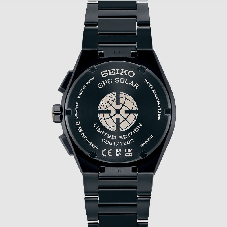 Seiko Astron Limited SSH145J1 - 0048/1200, fra Seiko