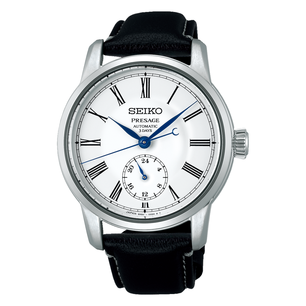Seiko Presage - SPB495J1, fra Seiko
