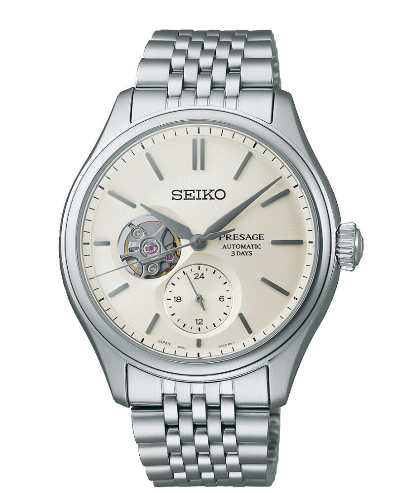 SEIKO Ur PRESAGE - SPB469J1