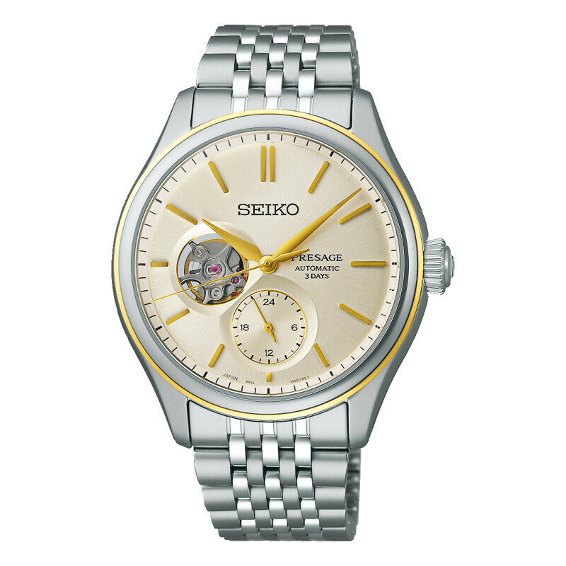 Seiko Ur PRESAGE - SPB480J1