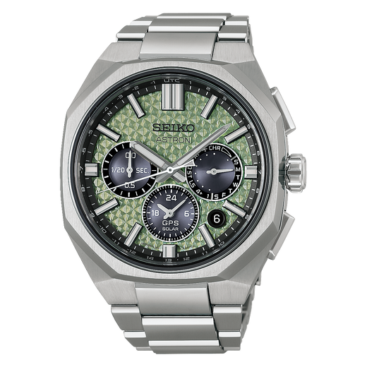 Seiko Astron HAB005J1 limited edition med grøn urskive, GPS Solar og titaniumlænke.