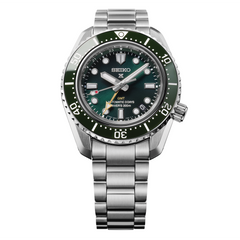 Seiko serie