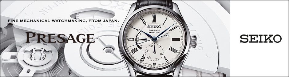 Seiko presage. Stilrene ure i en kombination af det morderne og retro